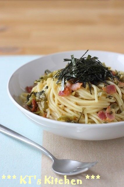 高菜とカリカリベーコンのスパゲティの画像