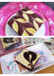 みんなが作ってる チーズケーキブラウニーのレシピ クックパッド 簡単おいしいみんなのレシピが350万品