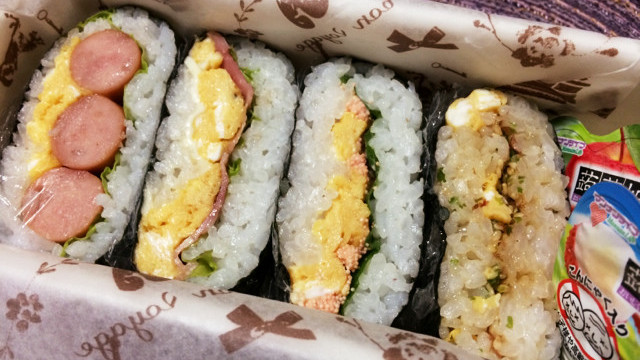 おにぎらずの節約包み方 私の一番お勧め レシピ 作り方 By はんちくたい クックパッド 簡単おいしいみんなのレシピが350万品 おにぎらずの節約包み方 私の一番お勧め レシピ 作り方 By はんちくたい クックパッド 簡単おいしいみんなのレシピが350万品