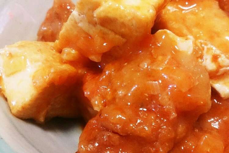 かさ増しで遠慮なく食べれる エビチリ レシピ 作り方 By さらよっぴ クックパッド 簡単おいしいみんなのレシピが376万品
