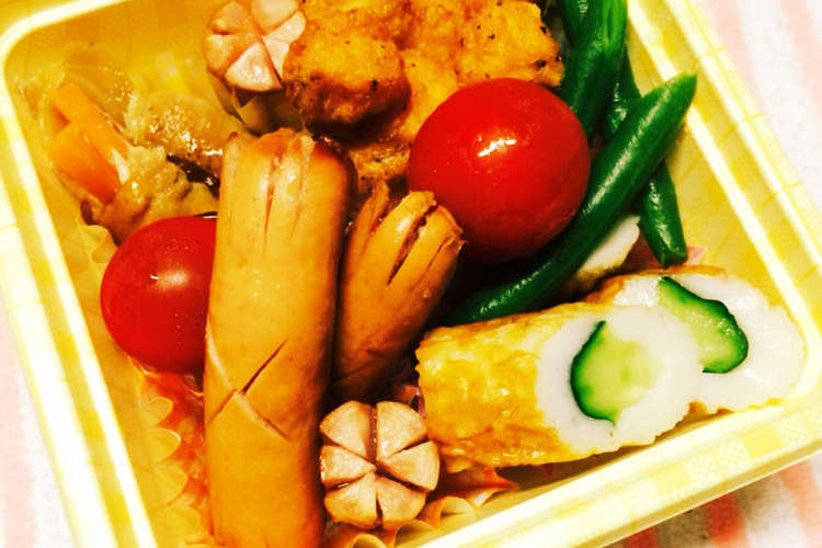 彼氏お弁当 Part2 レシピ 作り方 By かしゆ クックパッド 簡単おいしいみんなのレシピが370万品