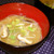 余り食材で!春雨と椎茸のお味噌汁(^^♪