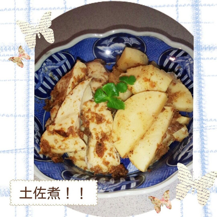 筍と高野豆腐の土佐煮の画像