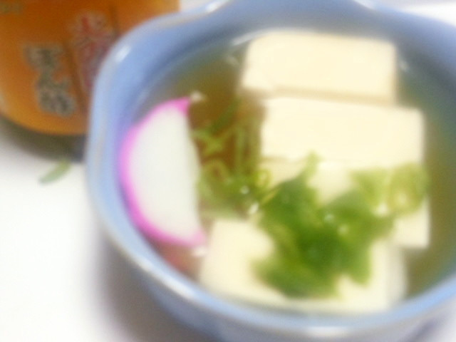 湯豆腐　　ひとりひとり　超簡単の画像