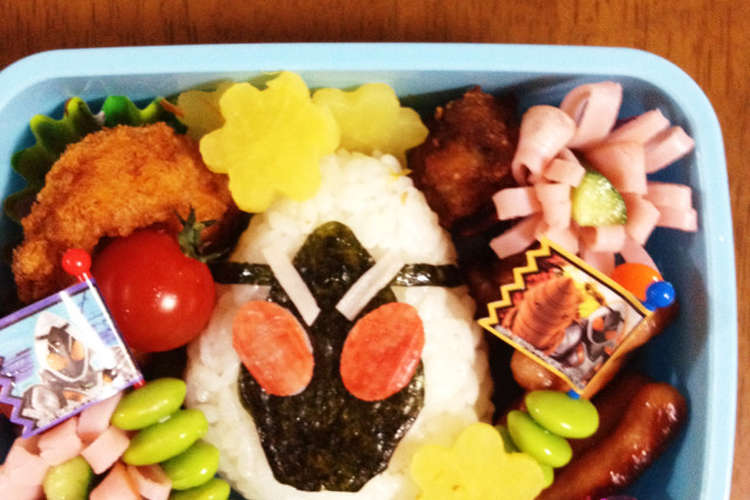 キャラ弁 仮面ライダー フォーゼ レシピ 作り方 By Sora25mama クックパッド 簡単おいしいみんなのレシピが352万品