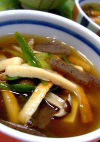 豆腐の☆野菜たっぷり☆あんかけスープ