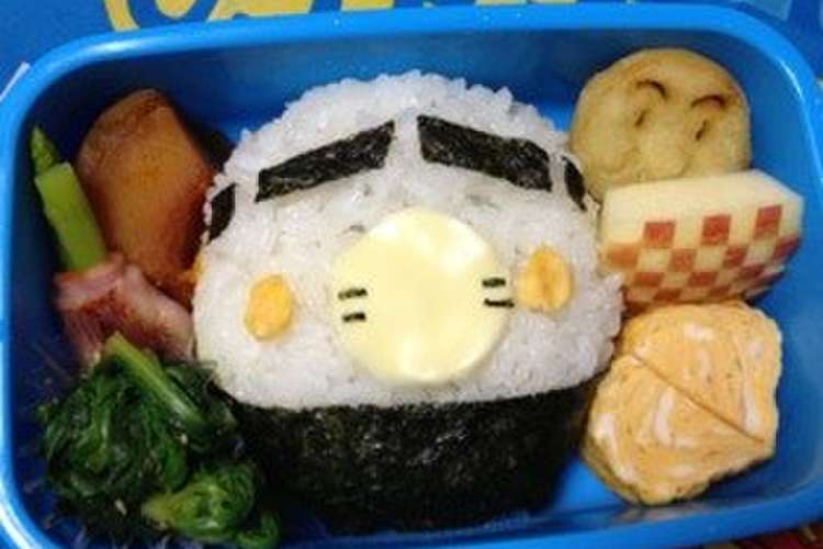 ０系新幹線キャラ弁の保育園弁当 レシピ 作り方 By ゾウ母 クックパッド 簡単おいしいみんなのレシピが367万品