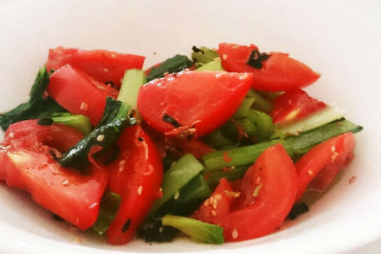 トマトと小松菜のサラダ レシピ 作り方 By Tomon2 クックパッド 簡単おいしいみんなのレシピが356万品