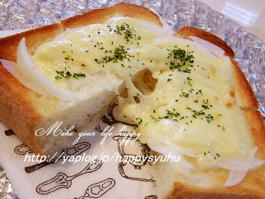 とろ～りチーズの新玉ねぎ☆トーストの画像