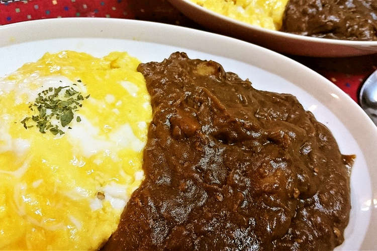 リメイク 簡単 カレー オムカレー レシピ 作り方 By ｓ４ クックパッド 簡単おいしいみんなのレシピが353万品