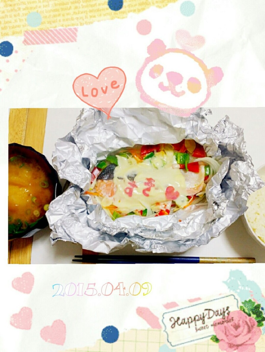 デコ♡鮭と新玉ねぎのチーズ ホイル焼きの画像