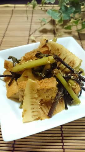 筍わらびツワブキ厚揚げの☆香ばし炒め煮★