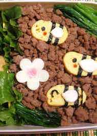 みんなが作ってる そぼろ弁当 かわいいのレシピ クックパッド 簡単おいしいみんなのレシピが350万品