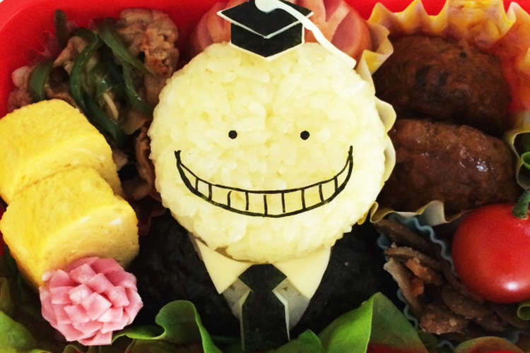 暗殺教室 殺せんせー キャラ弁 レシピ 作り方 By Maco Rmj クックパッド 簡単おいしいみんなのレシピが350万品