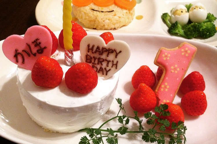 スポンジから手作り 1歳お誕生日ケーキ レシピ 作り方 By たまざくら クックパッド