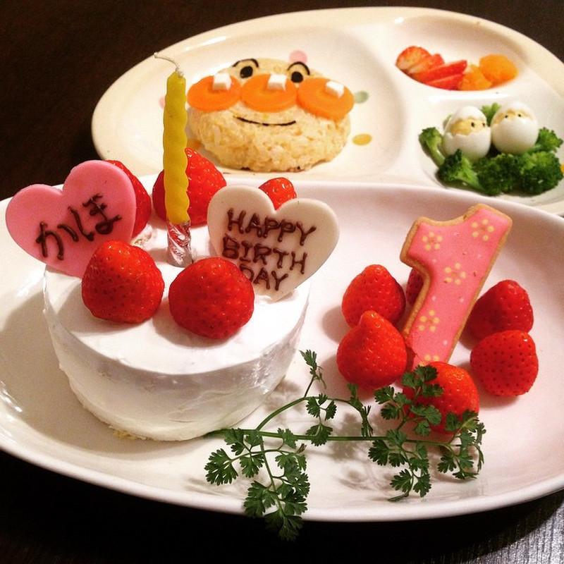 みんなが作ってる バースデーケーキ 手作りのレシピ クックパッド 簡単おいしいみんなのレシピが373万品