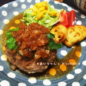 肉肉しい！満足♪チーズinハンバーグ