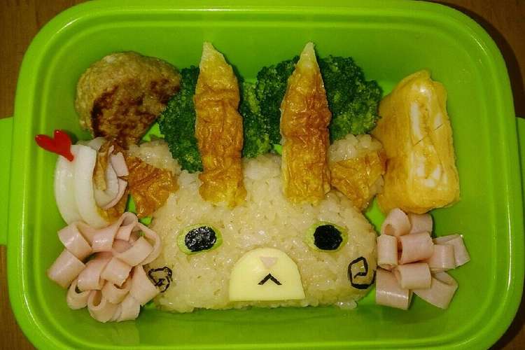 妖怪ウォッチ コマじろう キャラ弁 レシピ 作り方 By Achan クックパッド 簡単おいしいみんなのレシピが349万品