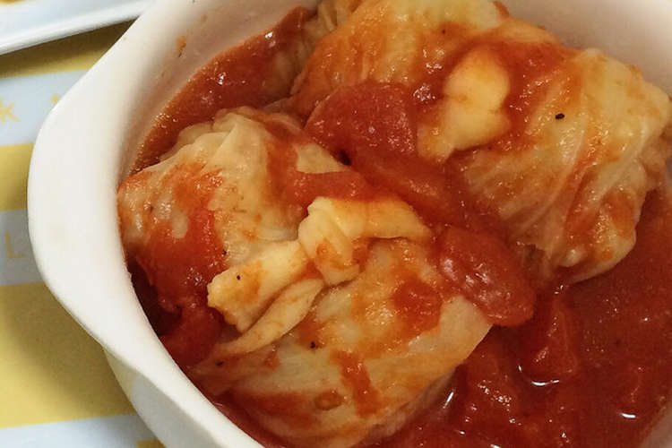 冷凍ロールキャベツを煮込むだけ レシピ 作り方 By ぴっぴっぴー クックパッド 簡単おいしいみんなのレシピが355万品
