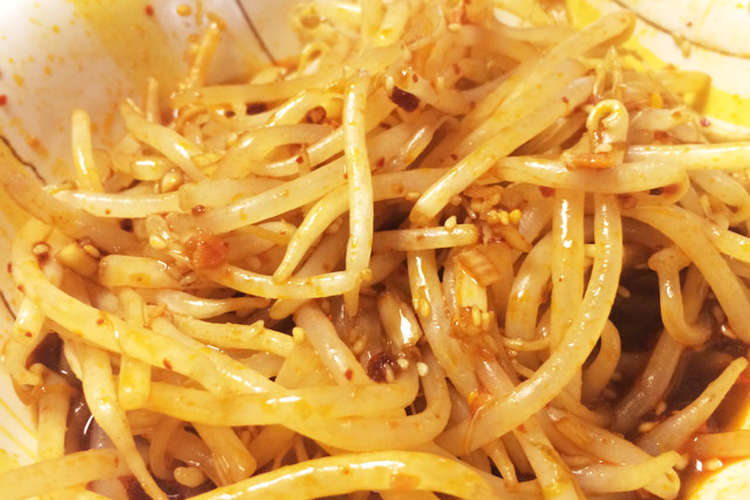 レンジで簡単 もやしの特製ラー油おつまみ レシピ 作り方 By トンチ クックパッド 簡単おいしいみんなのレシピが352万品