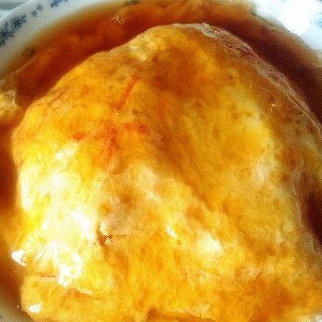 子供も大好き 簡単甘ダレの天津飯 レシピ 作り方 By リマ ラブ クックパッド 簡単おいしいみんなのレシピが359万品 子供も大好き 簡単甘ダレの天津飯 レシピ 作り方 By リマ ラブ クックパッド 簡単おいしいみんなのレシピが359万品