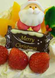 みんなが作ってる クリスマスケーキ 一人のレシピ クックパッド 簡単おいしいみんなのレシピが363万品