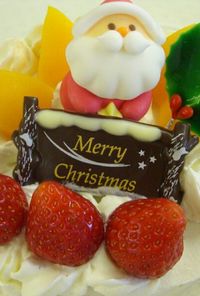 クリスマスケーキ