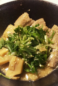 豚バラとタケノコの味噌煮✩水菜のせ