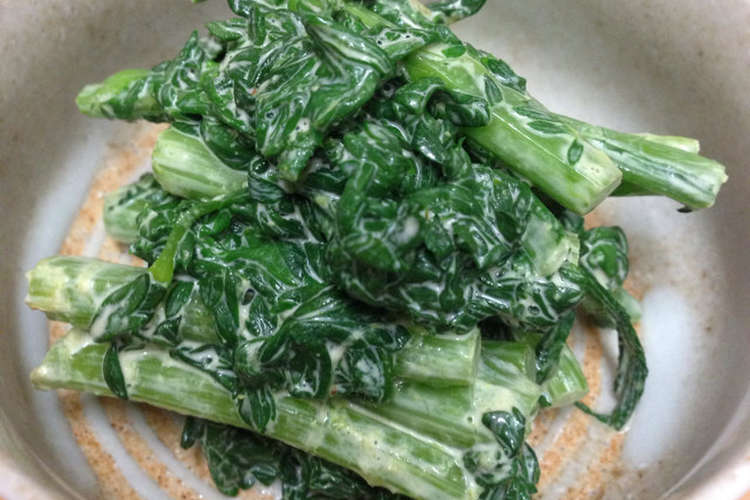 春菊のからしマヨネーズ和え レシピ 作り方 By Cookma2 クックパッド 簡単おいしいみんなのレシピが358万品