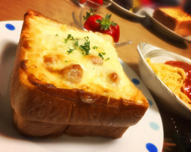 市販の食パンで簡単♡豪華!パングラタン!