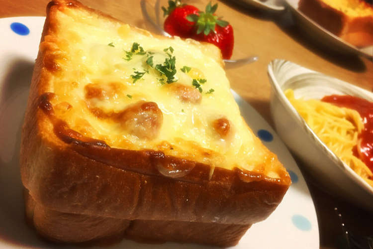 市販の食パンで簡単 豪華 パングラタン レシピ 作り方 By うきょこたん クックパッド 簡単おいしいみんなのレシピが376万品