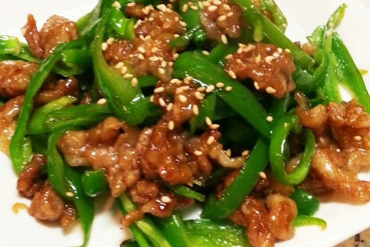 豚肉とピーマンだけで細切り炒め レシピ 作り方 By ぷみんちゅ クックパッド 簡単おいしいみんなのレシピが354万品