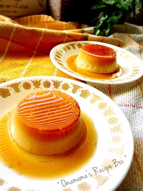 Flan ~フラン~