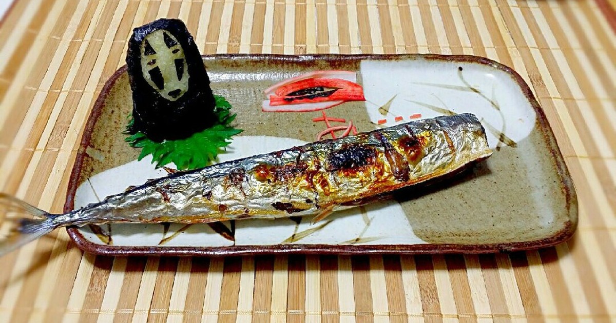 カオナシさんま ま まさか 大根おろし レシピ 作り方 By れいこうじ クックパッド 簡単おいしいみんなのレシピが374万品