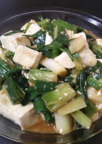 豆腐と葉玉ねぎの中華風