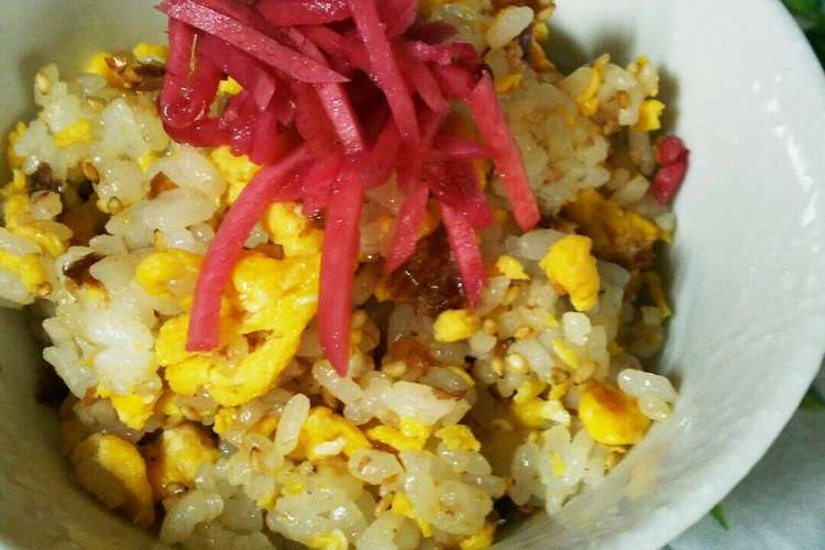 お弁当にも 炒り卵とおかかの混ぜご飯 レシピ 作り方 By 陽翔のばあば クックパッド 簡単おいしいみんなのレシピが356万品