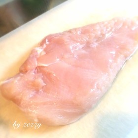 簡単!鶏胸肉を柔らかくする方法【覚書】