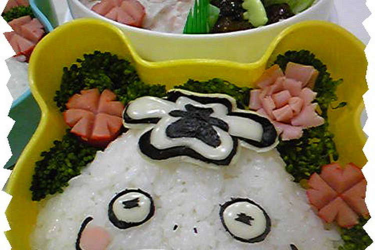 キャラ弁 ツチノコパンダ弁当 レシピ 作り方 By みゃみょ クックパッド