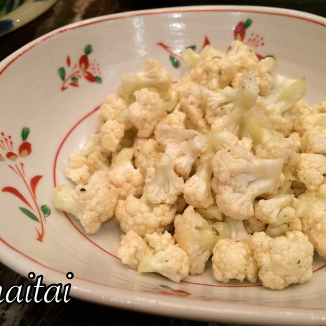 ガッテン流 生カリフラワーのごま油和え レシピ 作り方 By Chaitai クックパッド 簡単おいしいみんなのレシピが364万品 ガッテン流 生カリフラワーのごま油和え レシピ 作り方 By Chaitai クックパッド 簡単おいしいみんなのレシピが364万品