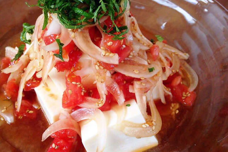 新玉ねぎとトマトをのせて 豆腐サラダ レシピ 作り方 By Fkumico クックパッド 簡単おいしいみんなのレシピが352万品