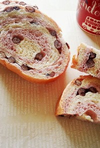 紫いもと小豆の可愛いトヨ型パン