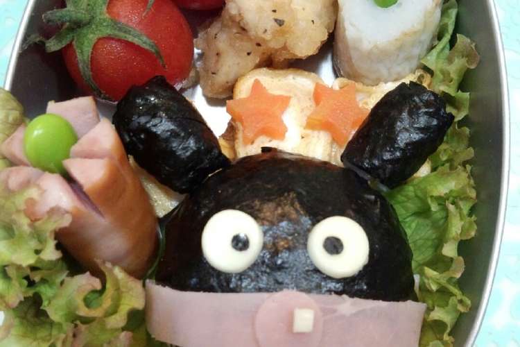 キャラ弁 バイキンマン レシピ 作り方 By Zun Ko クックパッド 簡単おいしいみんなのレシピが357万品