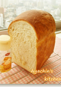 ♡パパンでキャラメル食パン♡