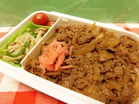 お弁当に!牛丼♪