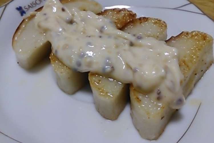 焼きかまぼこのマスタードソース レシピ 作り方 By 単 クックパッド 簡単おいしいみんなのレシピが352万品