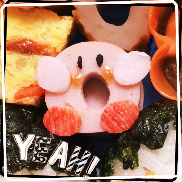 お弁当に☆魚肉ソーセージでカービィ☆の画像