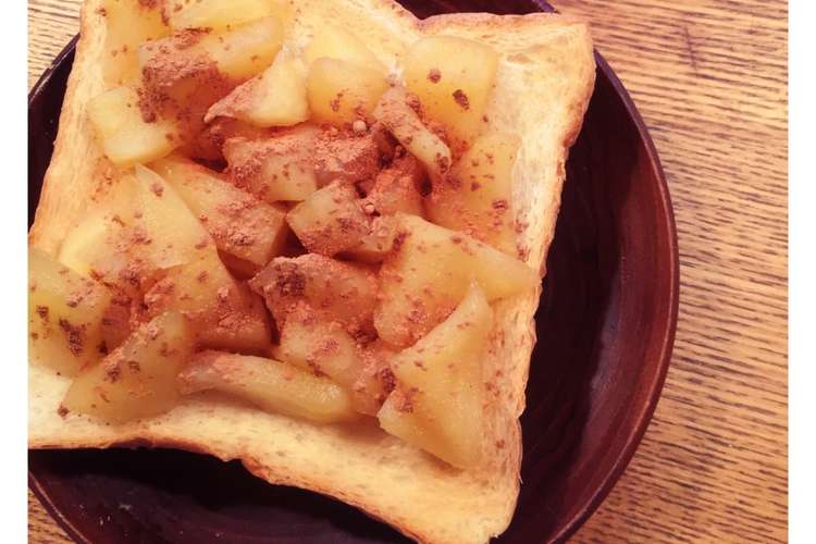 りんごシナモントースト レシピ 作り方 By Tgif クックパッド