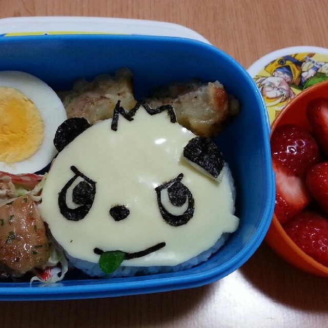 ポケモンキャラ弁 ヤンチャム レシピ 作り方 By いちごカフェゆこ クックパッド 簡単おいしいみんなのレシピが358万品 ポケモンキャラ弁 ヤンチャム レシピ 作り方 By いちごカフェゆこ クックパッド 簡単おいしいみんなのレシピが358万品