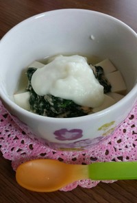 豆腐グラタン風(離乳食 中期～)