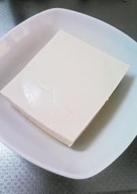 簡単らくらく豆腐の必殺水切り法！